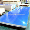 Hojas de aluminio de alta calidad 5005 H24 China fabricante